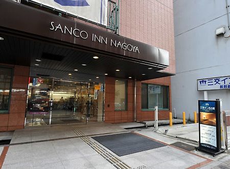 Sanco Inn Nagoya - Shinkansenguchi Exterior photo