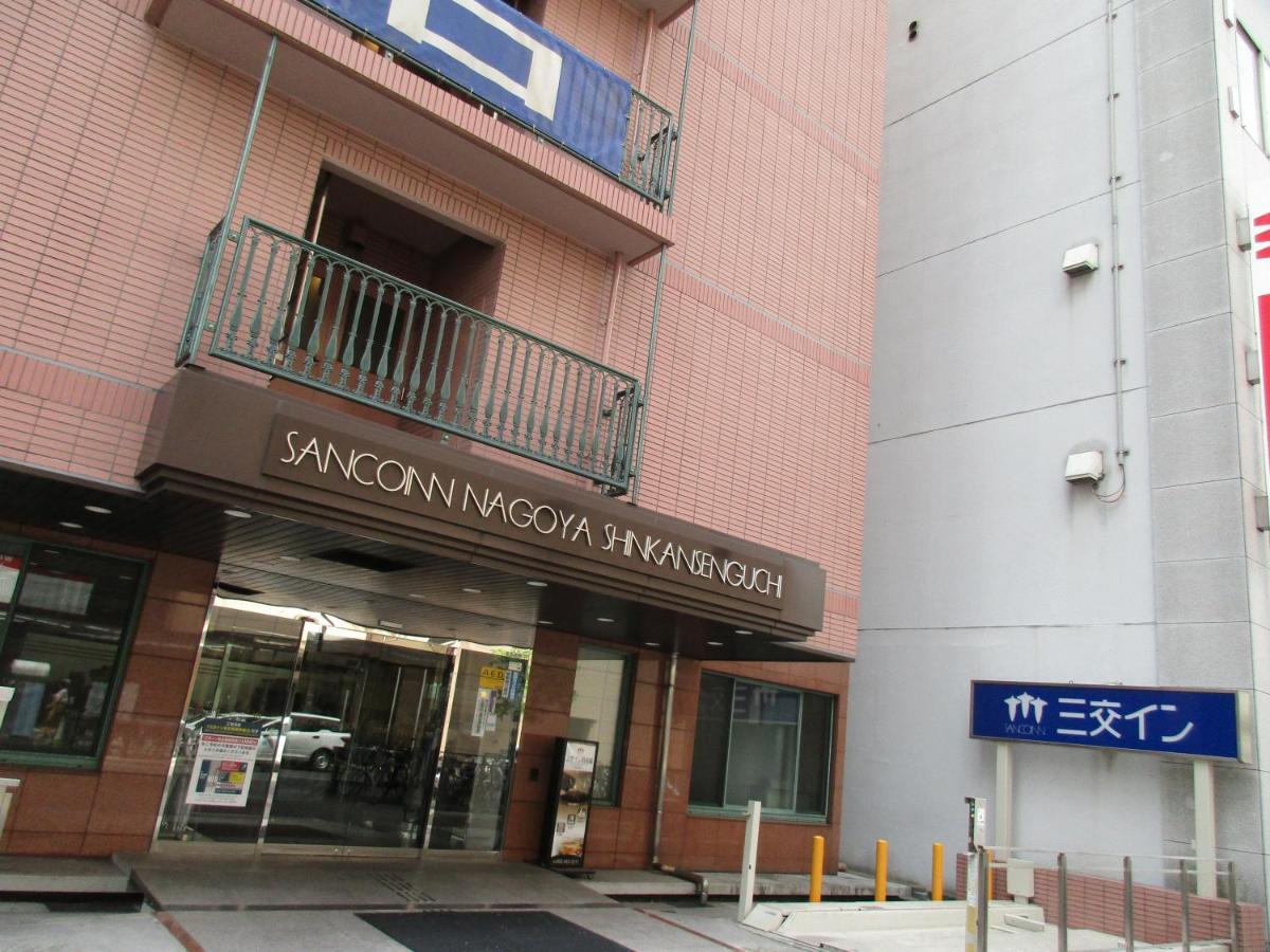 Sanco Inn Nagoya - Shinkansenguchi Exterior photo